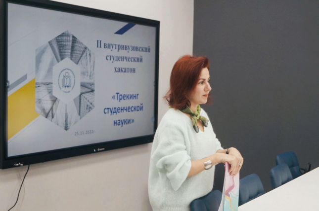 Олеся Гешко