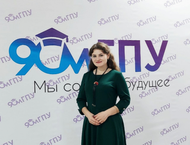 Выпускница ОмГПУ Анастасия Махиборода
