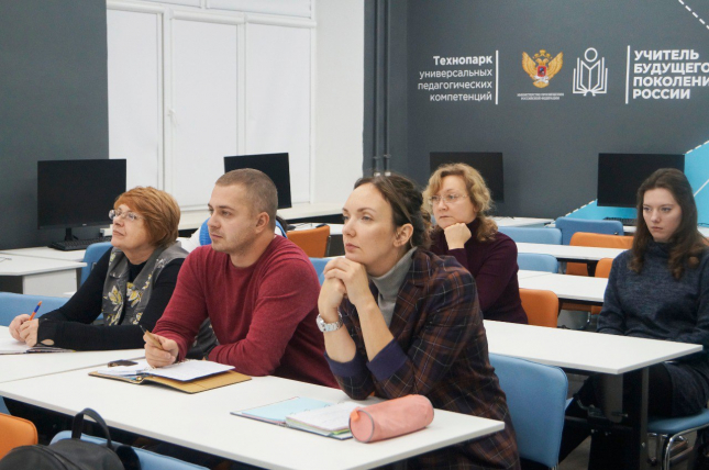 Преподаватели ОмГПУ используют VR-технологии в обучении иностранным языкам