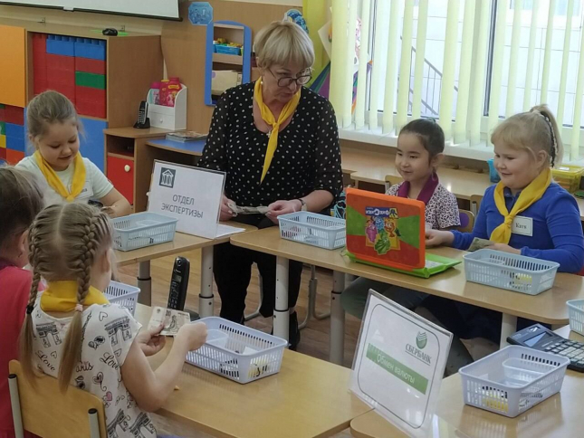 конкурса профессионального мастерства педагогов дошкольного образования «Солнечный круг»