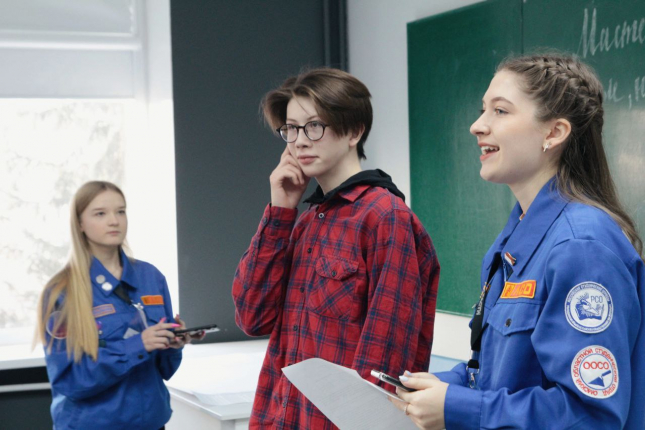 Мастерская игр для учеников психолого-педагогических классов