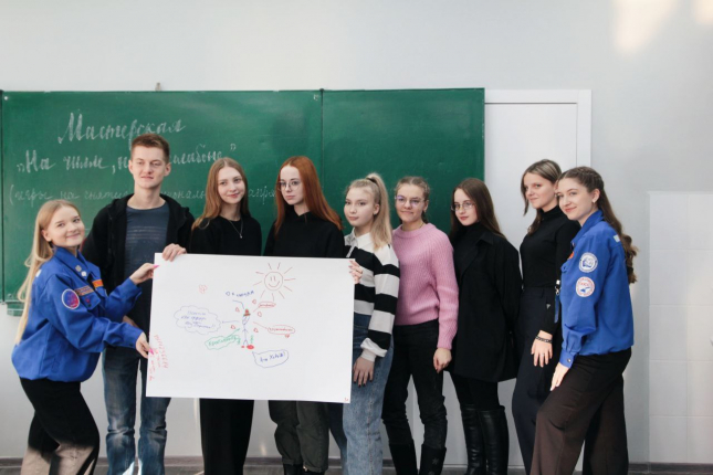 Мастерская игр ОмГПУ для школьников