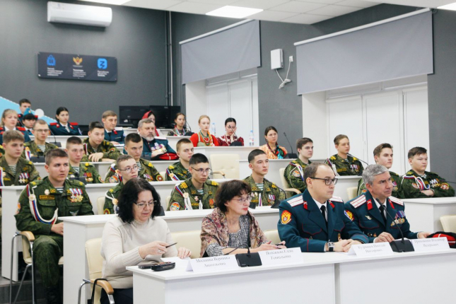 казачий компонент в образовании