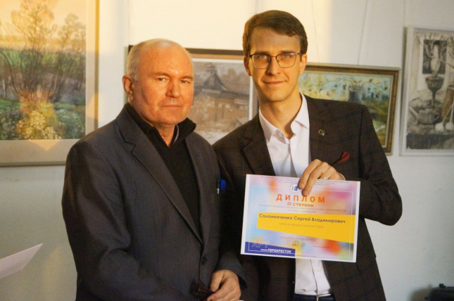 Владимир Белоусов