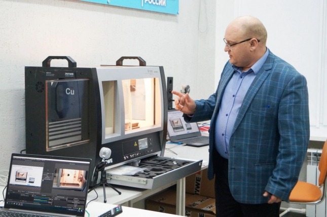 Андрей Репин ОмГПУ