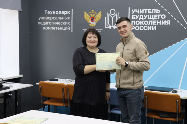 Педагоги «Точек роста» учатся работать с 3D-принтерами в Технопарке ОмГПУ