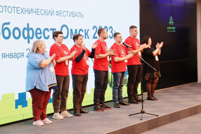 Робототехнический фестиваль «Робофест»