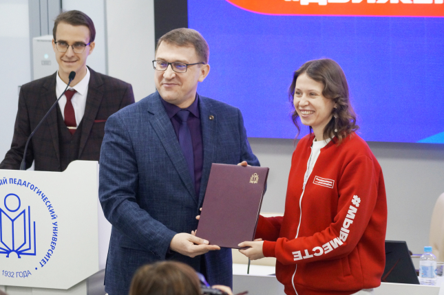 Иван Кротт ректор ОмГПУ