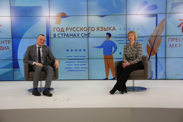 В Омске преподаватели ОмГПУ открыли Год русского языка в странах СНГ