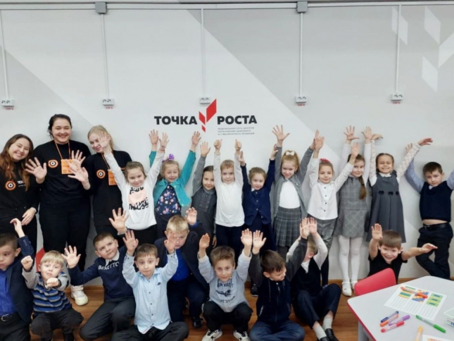 ОмГПУ в Точке роста