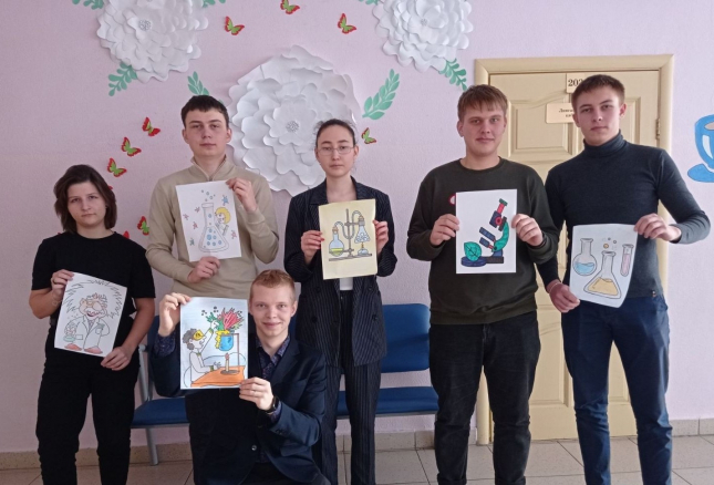 акция День единых действий