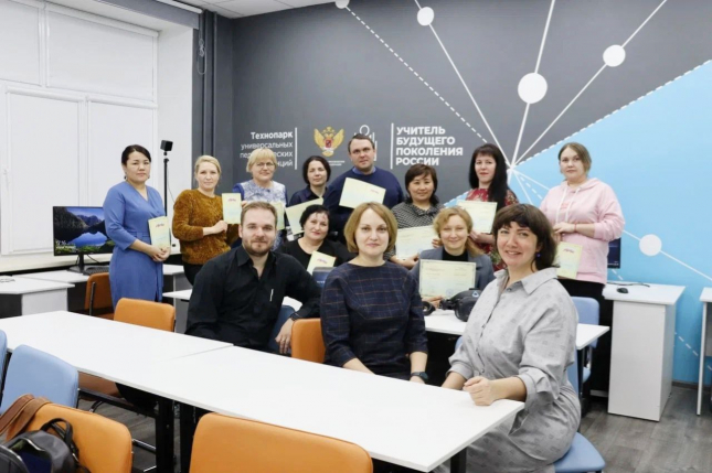 В Технопарке ОмГПУ завершился курс повышения квалификации по VR-технологиям
