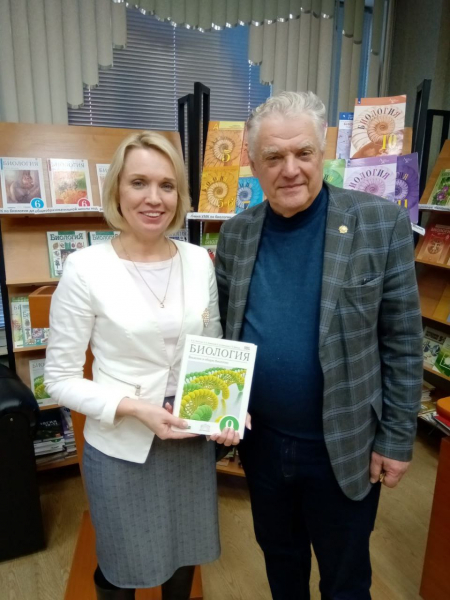 Выпускница ОмГПУ Наталия Борисова