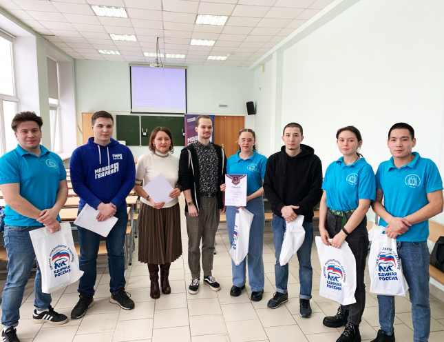 студенты ОмГПУ