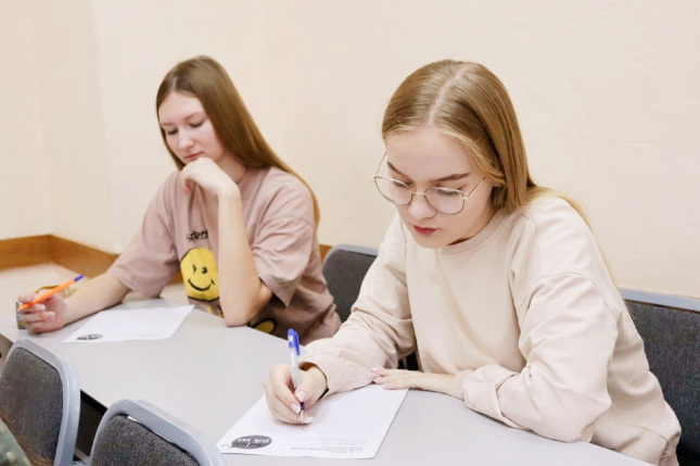 Всероссийский диктант по немецкому языку 