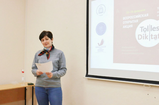 Светлана Полуйкова 