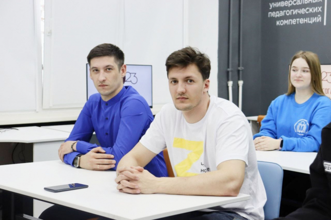 ОмГПУ