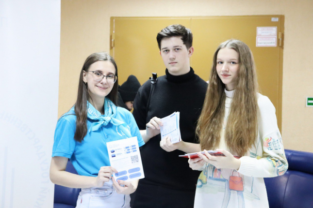 профориентационная работа в ОмГПУ