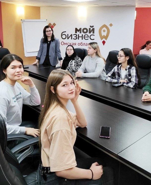 в центре «Мой бизнес» прошло открытое занятие для студентов ОмГПУ
