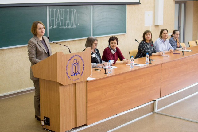 Наталья Макарова проректор ОмГПУ