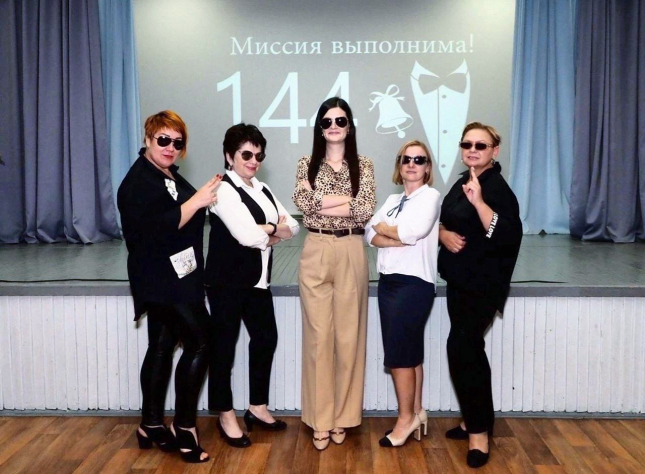 Выпускница ОмГПУ Людмила Мубаракшина