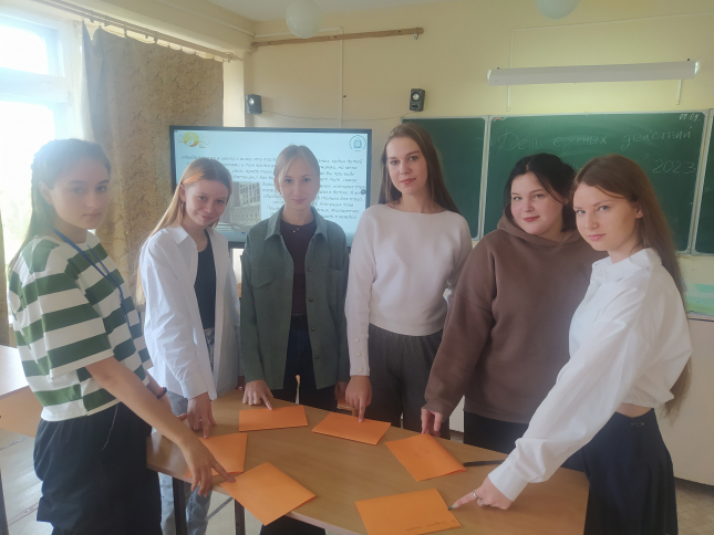 В классах психолого-педагогической направленности прошла акция «День единых действий»