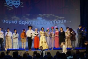 Студенты