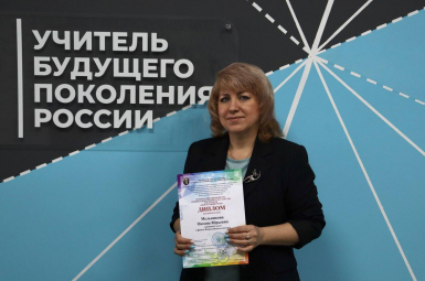 Студенты