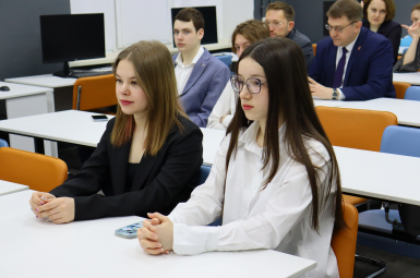 Студенты