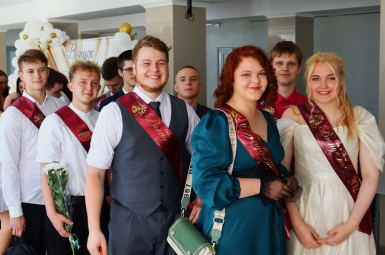 Студенты