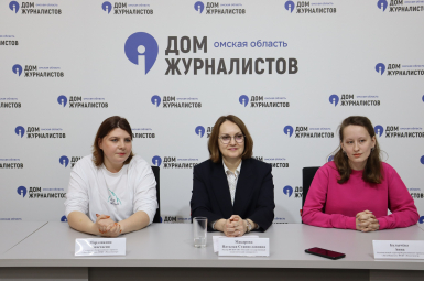 Студенты