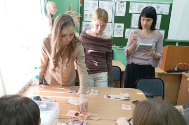 Студенты
