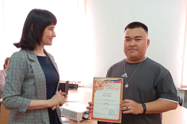Студенты