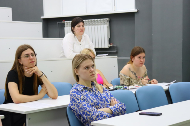 Студенты