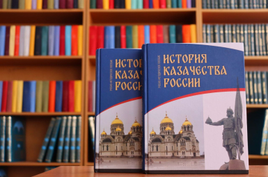 Студенты
