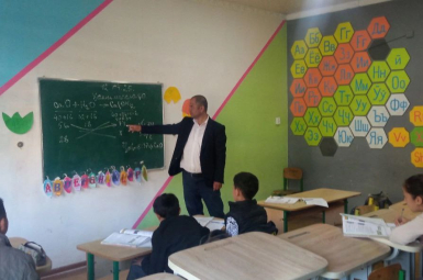 Студенты