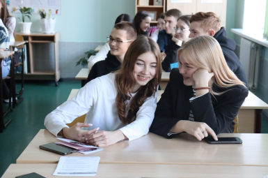 Студенты