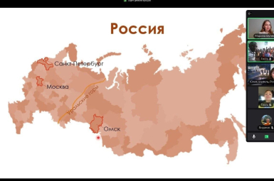 Студенты