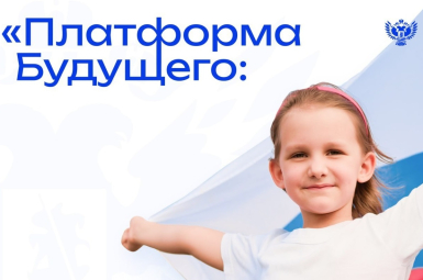 Студенты