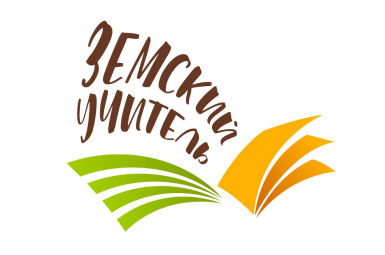 Студенты