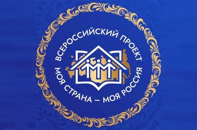 Студенты