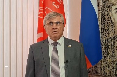 Студенты