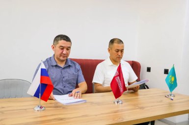 Студенты