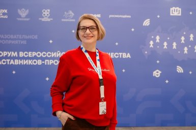 Студенты
