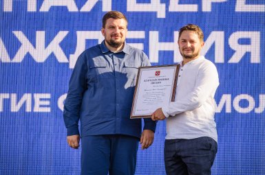 Студенты