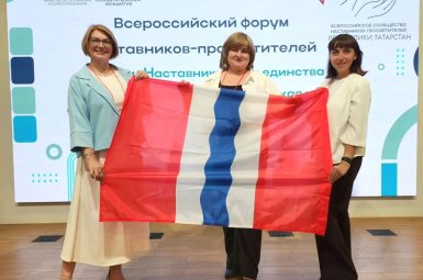 Студенты