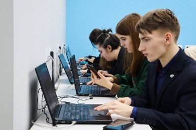 Студенты
