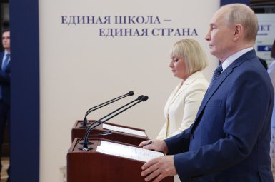Студенты