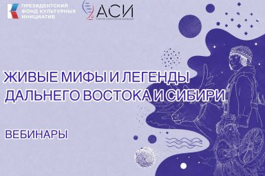Студенты