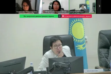 Студенты